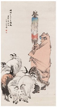 任颐 1885年作 苏武牧羊 镜心